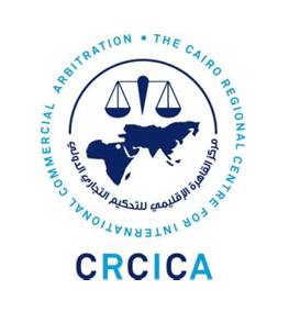 logo chambre arbitrale du caire